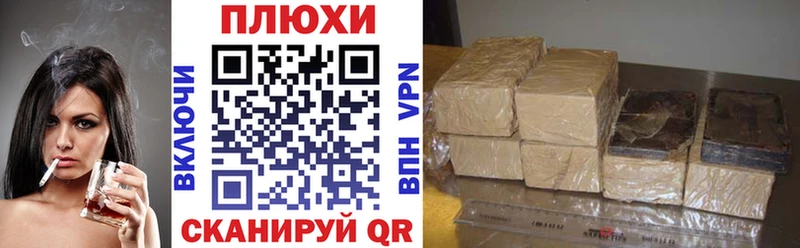 ГАШ 40% ТГК  Куровское 