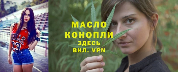 кокаин Иноземцево