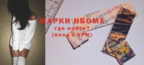 Альфа ПВП Остров