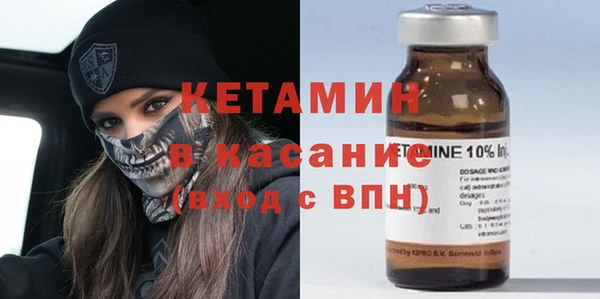 амфетамин Пересвет