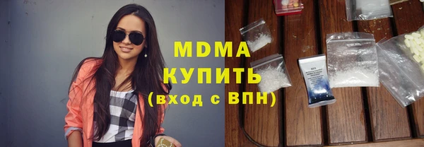 амфетамин Пересвет