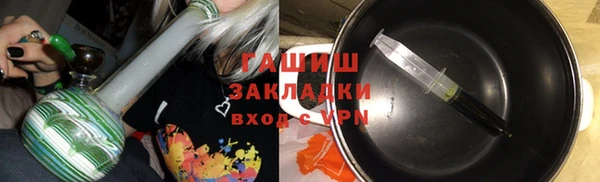 амфетамин Пересвет
