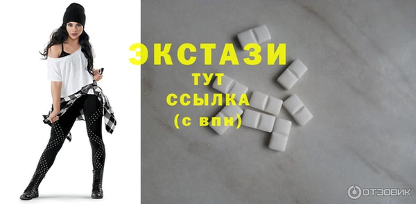 мдпв Заволжье