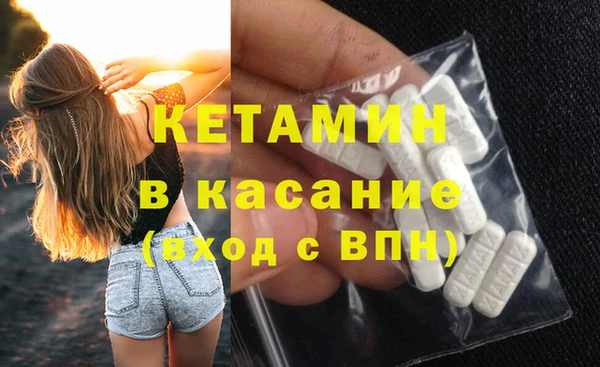 мдпв Заволжье