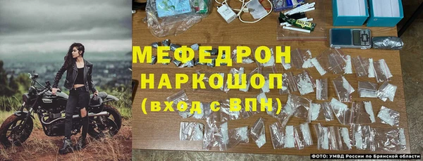 СК Покачи