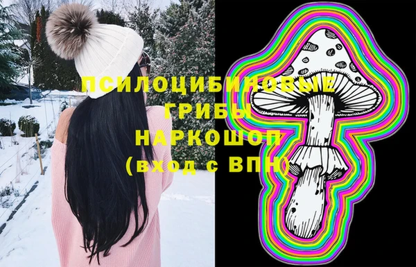 амфетамин Пересвет