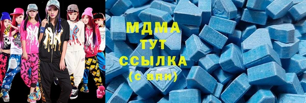 амфетамин Пересвет