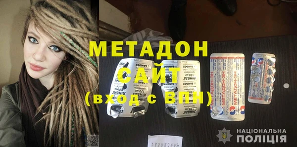 MESCALINE Пестово