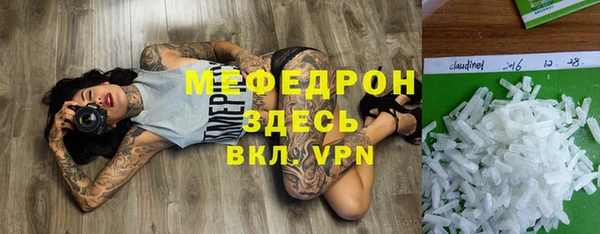 СК Покачи