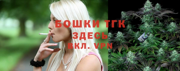 амфетамин Пересвет