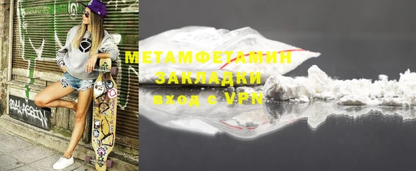 a pvp Покров