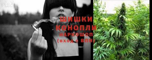 метадон Александровское